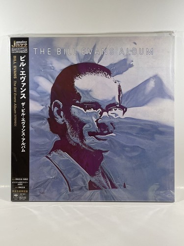 LP: Bill Evans - The Bill Evans Album - 180g Stereo LP - Columbia Japan - SEALED - Bild 1 von 2