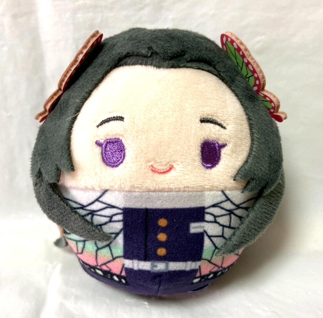 Kimetsu no Yaiba (Demon Slayer): Kanae Kocho Ball Plush | eBay