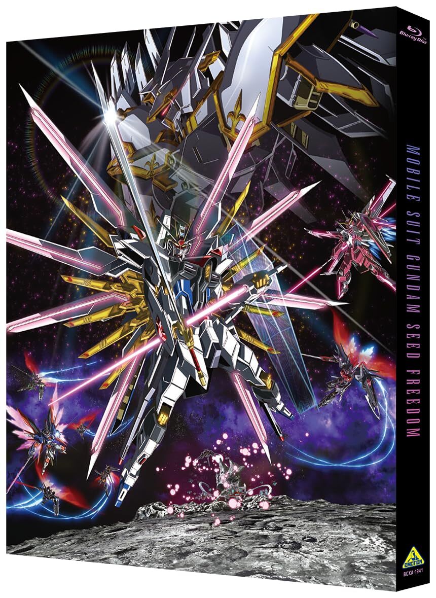 Mobile Suit Gundam SEED FREEDOM Blu-ray Standard Edition English Subtitles