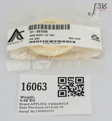 オーダー専用ページ 16063 APPLIED CERAMICS RING INNER,1.50