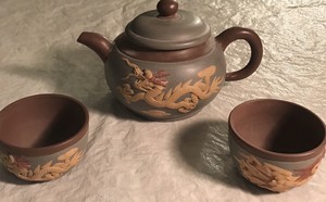 Yixing Chinese Teapot w/ 2 Cups Dragon Phoneix Design Signed Early - Mid 20th C.