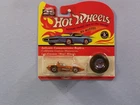 Hot Wheels 25th Anniversary Collection - Silhouette 5715