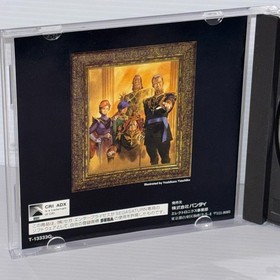 Mobile Suit Gundam Giren no Yabou SEGA SATURN with spine Japanese Game Lot of 2