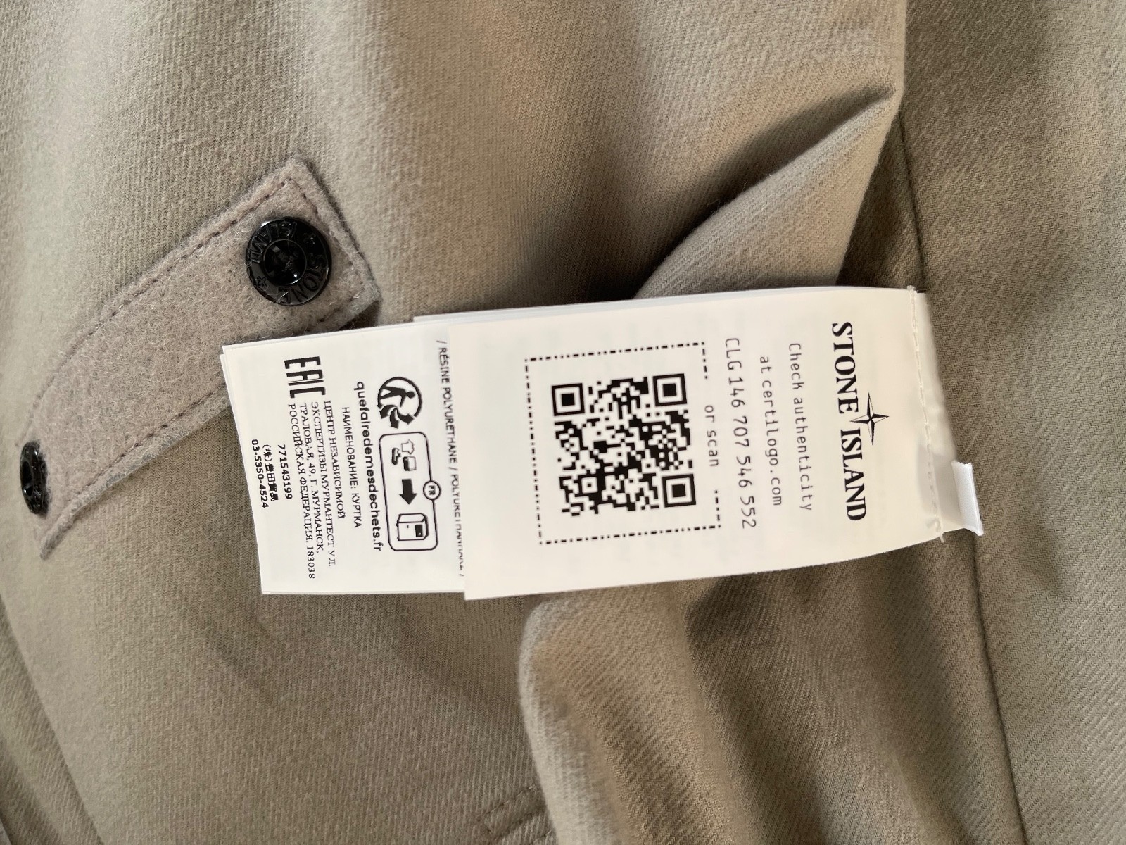 STONE ISLAND Needle Punched Reflective Jacket 60721302510 Colour Grigio 2XL image 3