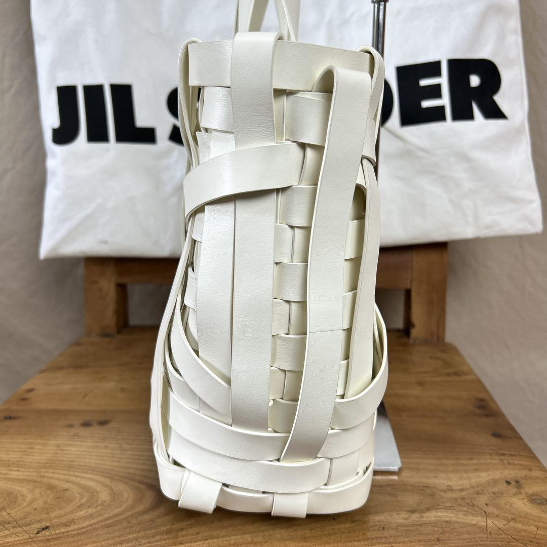 Jil Sander Woven Tote Medium Leather White Women Bag Jil Sander Woven Tote Medium Leather White Women Bag
