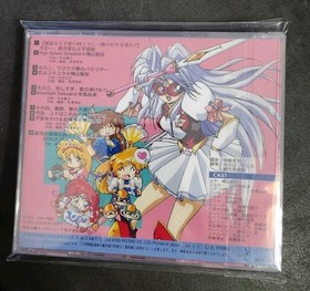 Galaxy FRAULEIN YUNA Sound Track Music Album Sega Saturn SS Very Good Condition!