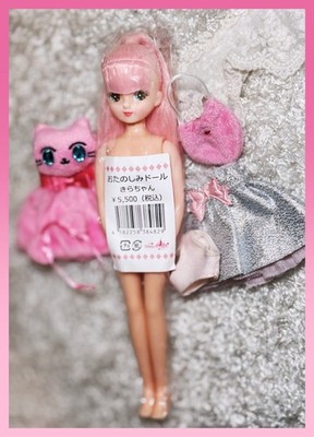 Takara Japan Otanoshimi FUN Licca Castle Friend Kira-chan Fashion Doll Neko Pink