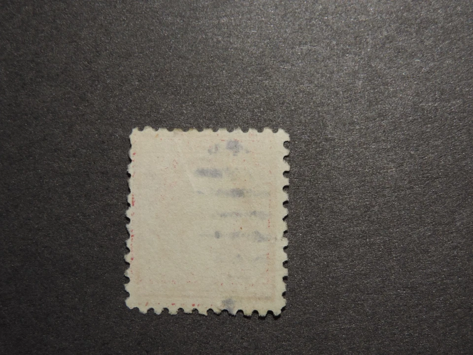 US Stamp Scott # 463 George Washington 2 Cent Cent Carmine NH - Image 2 of 3