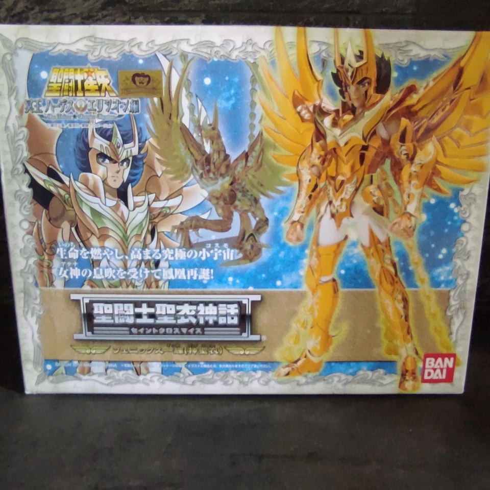 Saint Seiya Cavalieri Dello Zodiaco - Phoenix Divine - Myth Cloth pari al nuovo* - Immagine 4 di 4