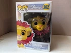 Funko Pop! Vinyl: Disney - Simba (w/ Leaf Mane) #302