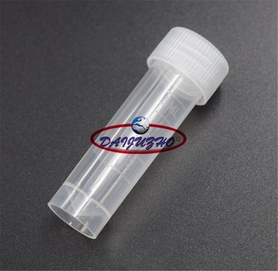 10pcs 5ML Small Bottle Volume Plastic Sample Bottle Vial Storage White Cap *wq
