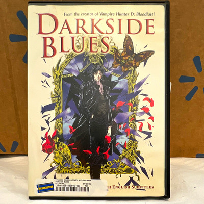 Central Park Media Darkside Blues DVD English/Japanese Eng Sub NR 83 Min