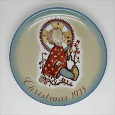 Vintage 1975 Schmid Bros Christmas Child Collector Plate by Sister Berta Hummel