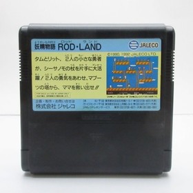 Rod Land Nintendo USED Family computer FC NES famicom