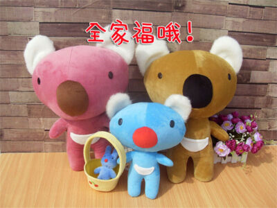 35cm/45cm Penelope Koala Plush Doll Cartoon Stuffed Plushie Pillow