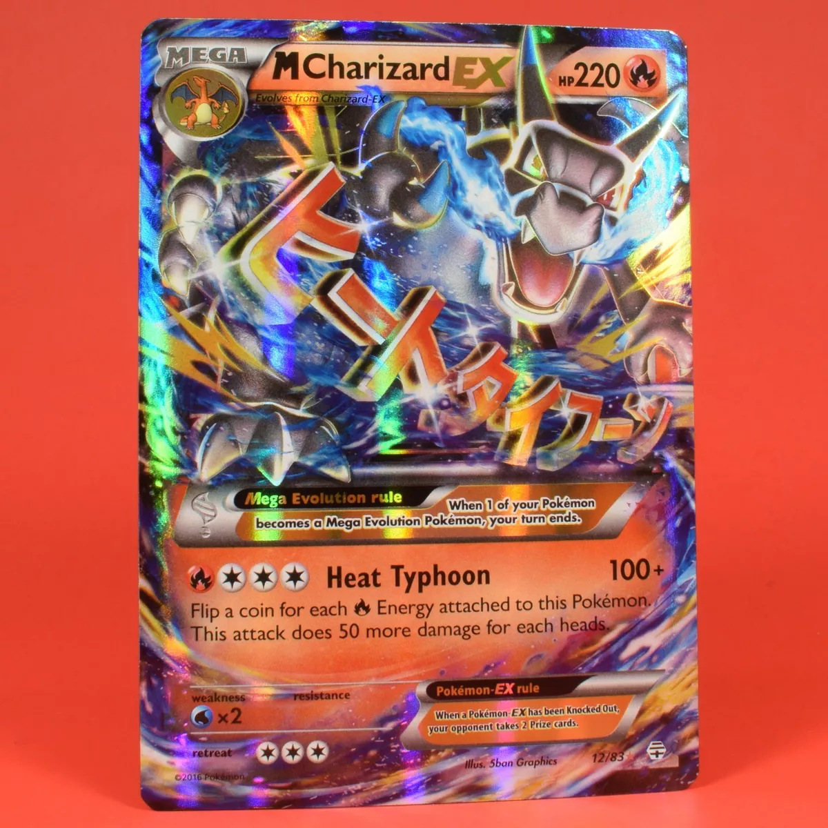 M Charizard-EX (12/83), Busca de Cards