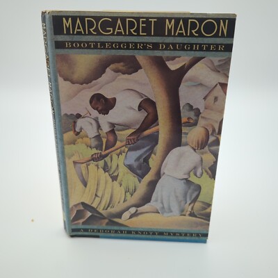 Bootlegger's Daughter Margaret Maron Hardcover 1992 Deborah Knott Lawyer Court