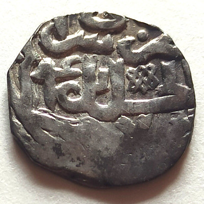 Djanibek Khan GOLDEN HORDE Silber Jani Beg Dirham dirhem Dang Sarai al-Jadidah