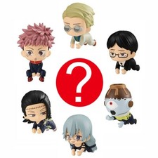Bandai Jujutsu Kaisen Hugcot Mini Figure Cable Accessory 1 Random Capsule Toy