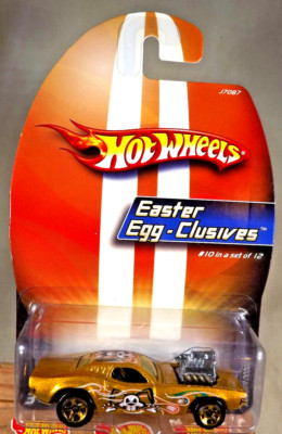 2006 Hot Wheels Easter Egg-Clusives 10/12 RODGER DODGER Gold w/Gold 5 Spokes