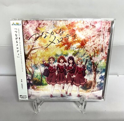 Sound Euphonium season3 Original Soundtrack Tsunagaru Melody