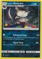 Alolan Raticate - 82/147 - Rare - Reverse Holo x1 - NM-Mint - SM Burning Shadows