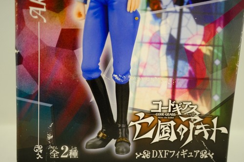 Figura Code Geass Akito Hyuga DXF Banpresto 2013 - Imagen 17 de 19