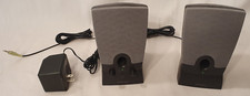 Harman Kardon Multimedia Computer Speaker System