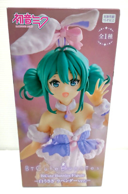 Hatsune Miku BiCute Bunnies Figur Hase FuRyu 2023 Preis Vocaloid aus Japan