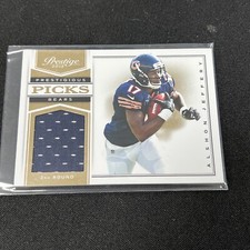 2012 Prestige Prestigious Picks Alshon Jeffery Jumbo Rookie Jersey Relic /299
