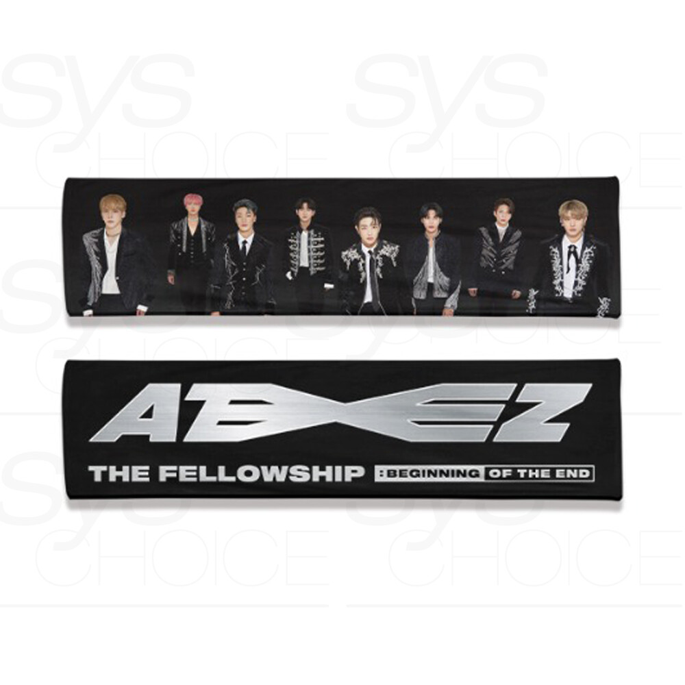 新品未開封 ATEEZ THE FELLOWSHIP うちわ 8枚 コンプセット Amazon.co.jp: ATEEZ 2022 WORLD TOUR [THE FELLOWSHIP