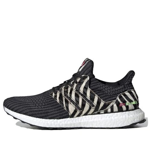 Adidas UltraBOOST DNA, Uomo Taglia 12.5, Zebra Edition/CoreBlackWhite FZ2730 NUOVE! - Foto 8 di 8