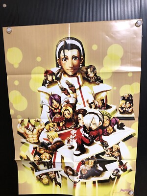The King of Fighters 2000 / Kyo : 2000 SNK NEOGEO KOF B2 Size Poster (Fold:NM