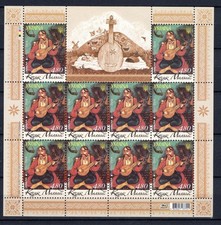 Ukraine 2014 MiNr. 1418-1419 Kleinbogensatz, postfrisch Europa / CEPT (D2784