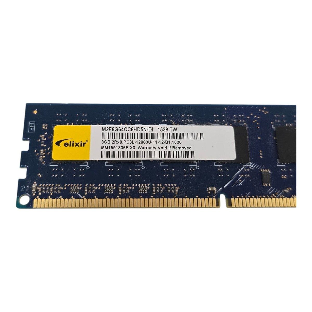 メモリー ELIXIR W3U1333Q-8G DDR3 CL9 8GBx2=16GB CFD販売 Elixir デスクトップ用 DDR3メモリー 8GB (4GB x 2枚