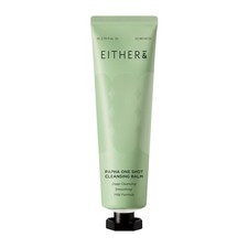 Korean 2-in-1 Cleansing Balm Makeup Remover Oil-to-Milk Cleanser 2.70 fl oz