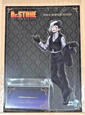 Dr.STONE Jump Festa 2026 Deka Acrylic Stand Figure Gen Asagiri Black Suit ver.