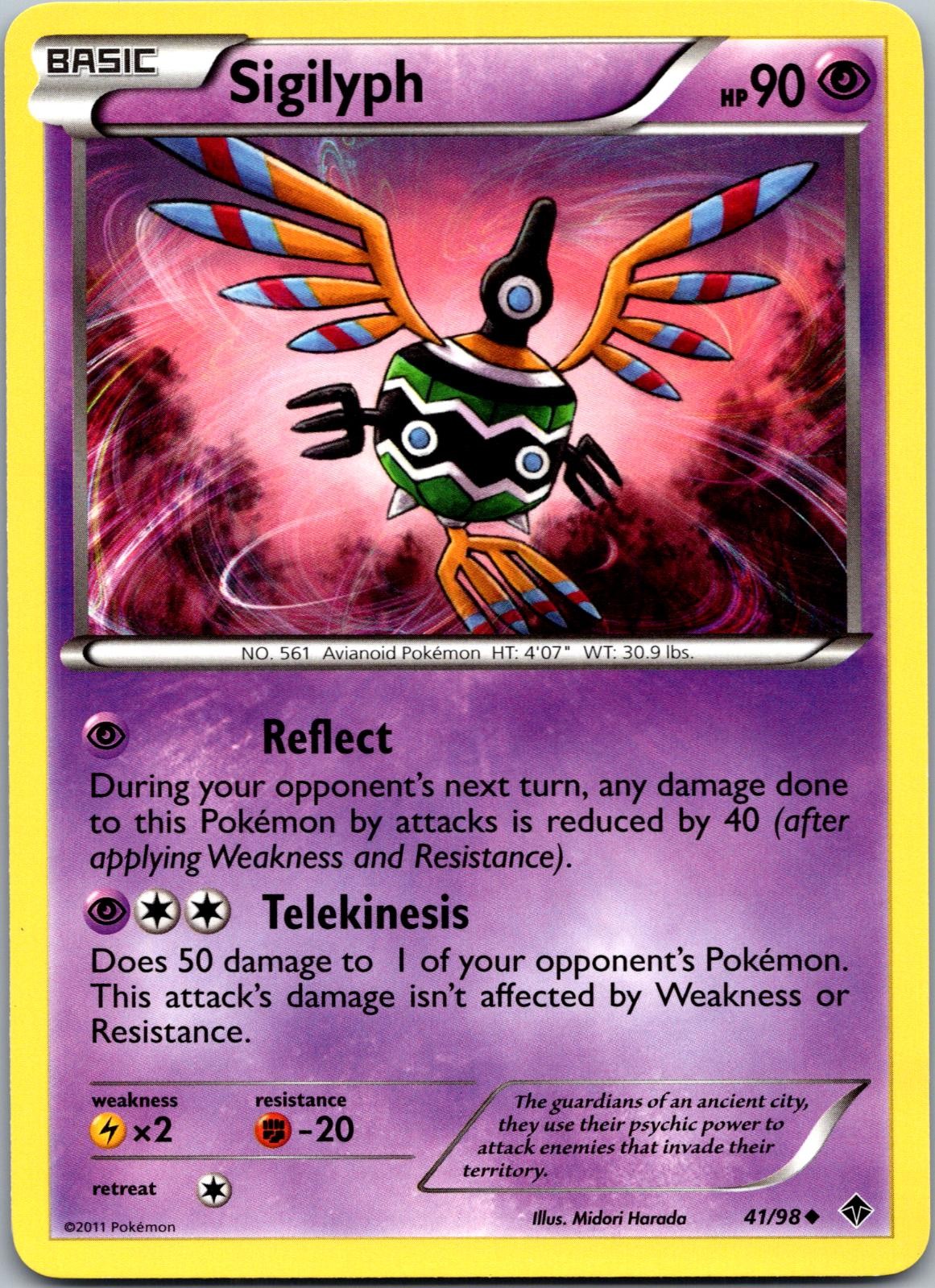 SIGILYPH 41/98 UNCOMMON EMERGING POWERS POKEMON NM/M