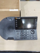 ShoreTel IP485G Color Display Multi Lines VOIP Business Office Phone