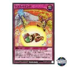 La La La Bind N RD/MRP2-JP073 Yu-Gi-Oh! Rush Duel Japanese