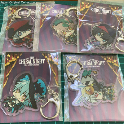 NITRO CHiRAL Acrylic Keychain Set of 5 CHiRAL Night 10th