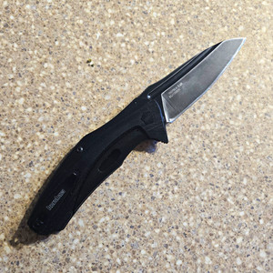 Kershaw Natrix