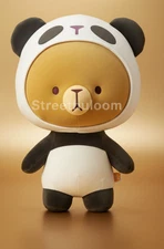 Brand New Milk Mocha Bear - Panda Panda 14IN Plush Round1 Exclusive