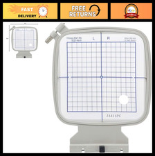 "Embroidery Hoop for Janome MC 500E 400E 550E Elna Expressive - Crafting Acces