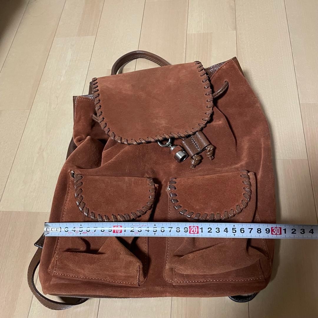 Marella Suede Leather Drawstring Backpack Brown - image 9