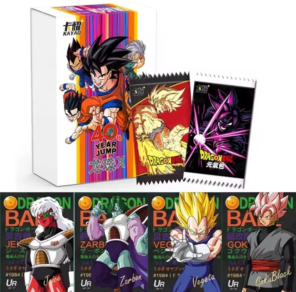 Dragon Ball Z 40th Anniversary Premium Booster Box TCG CCG Jump