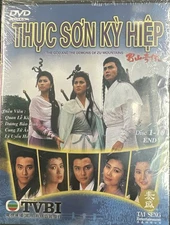 Thuc Son Ky Hiep - The God And The Demons Of Zu Mountains