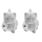  Set of 2 Pull Flower Cup Small Ceramic Jug Patterned Pitcher Cat