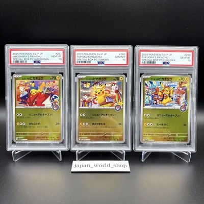 PSA 10 Tohoku Hiroshima Fukuoka Pikachu 260 261 289/SV-P Special
