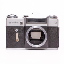 Zenit Film Cameras for sale | eBay
